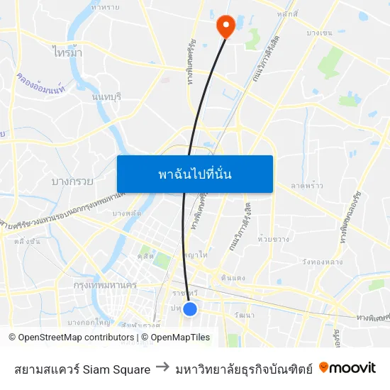 สยามสแควร์ Siam Square to มหาวิทยาลัยธุรกิจบัณฑิตย์ map