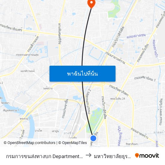 กรมการขนส่งทางบก Department Of Land Transport to มหาวิทยาลัยธุรกิจบัณฑิตย์ map