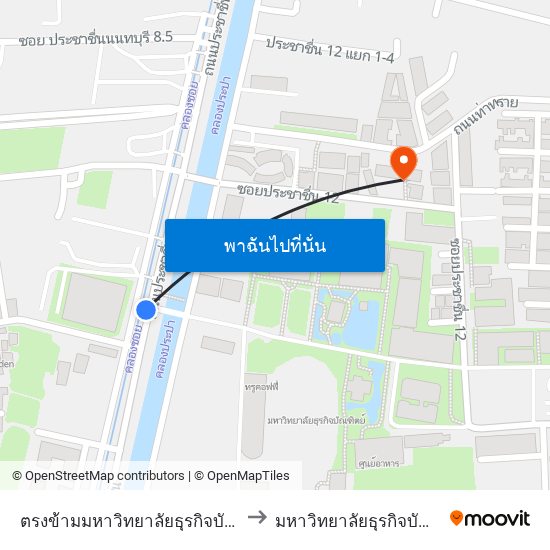 ตรงข้ามมหาวิทยาลัยธุรกิจบัณฑิตย์ to มหาวิทยาลัยธุรกิจบัณฑิตย์ map