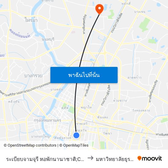 ระเบียบจามจุรี หอพักนานาชาติ;Cu Terrace & I-House to มหาวิทยาลัยธุรกิจบัณฑิตย์ map