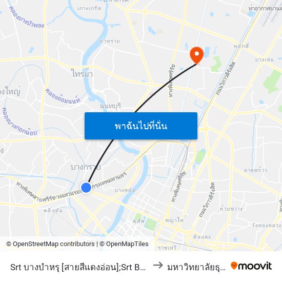 Srt บางบำหรุ [สายสีแดงอ่อน];Srt Bang Bamru [Light Red Line] to มหาวิทยาลัยธุรกิจบัณฑิตย์ map