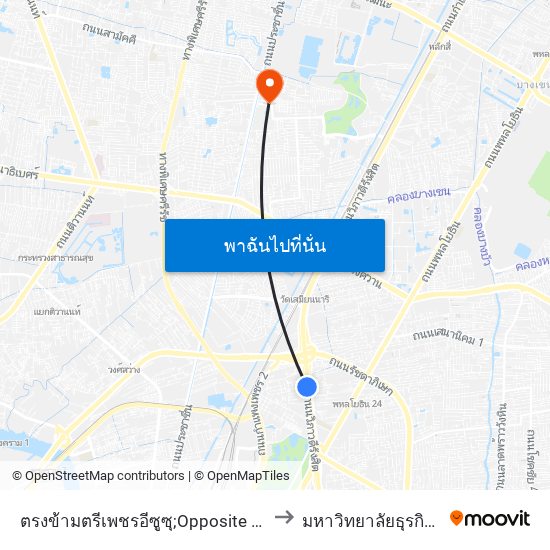 ตรงข้ามตรีเพชรอีซูซุ;Opposite Tri Petch Isuzu to มหาวิทยาลัยธุรกิจบัณฑิตย์ map