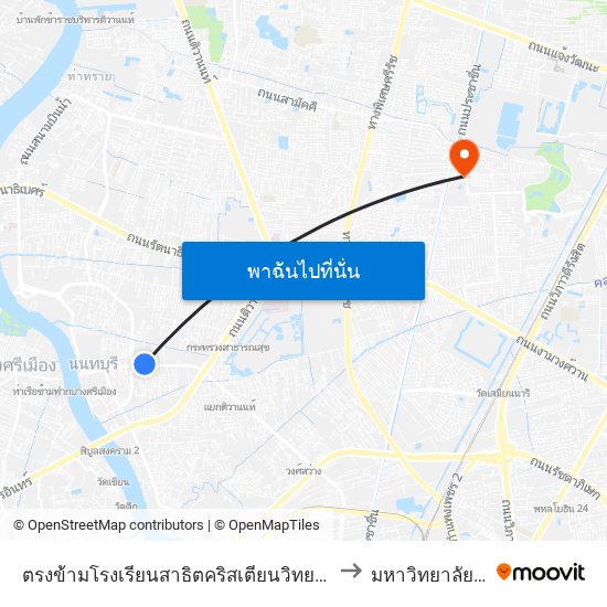 ตรงข้ามโรงเรียนสาธิตคริสเตียนวิทยา;Opposite Global English School to มหาวิทยาลัยธุรกิจบัณฑิตย์ map