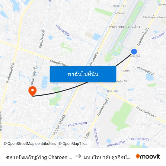 ตลาดยิ่งเจริญ;Ying Charoen Market to มหาวิทยาลัยธุรกิจบัณฑิตย์ map