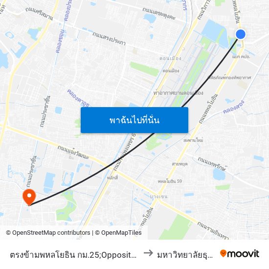 ตรงข้ามพหลโยธิน กม.25;Opposite Phahon Yothin Km. 25 to มหาวิทยาลัยธุรกิจบัณฑิตย์ map