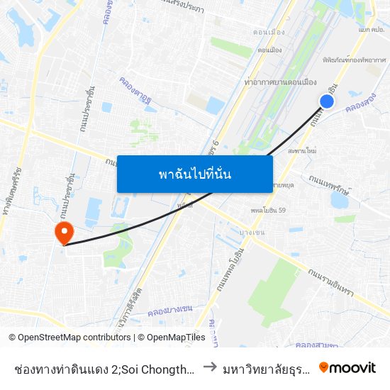 ช่องทางท่าดินแดง 2;Soi Chongthang Tha Dindaeng 2 to มหาวิทยาลัยธุรกิจบัณฑิตย์ map