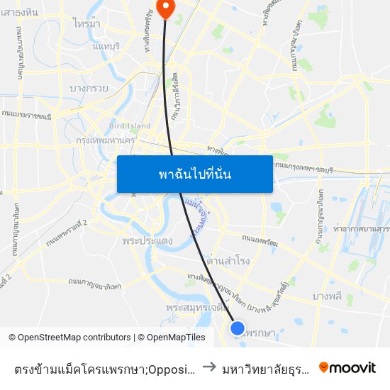 ตรงข้ามแม็คโครแพรกษา;Opposite Makro Phraeksa to มหาวิทยาลัยธุรกิจบัณฑิตย์ map