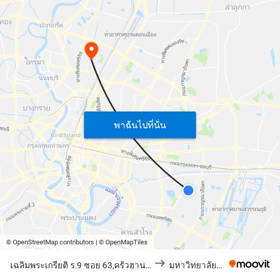 เฉลิมพระเกรียติ ร.9 ซอย 63,ครัวฮานอย;Chaloem Phra Kiat Rama 9 to มหาวิทยาลัยธุรกิจบัณฑิตย์ map