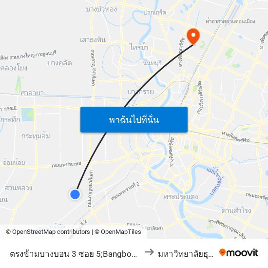 ตรงข้ามบางบอน 3 ซอย 5;Bangbon 3 Road Soi 5 (Opposite) to มหาวิทยาลัยธุรกิจบัณฑิตย์ map