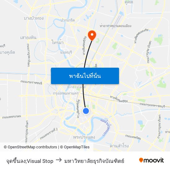 จุดขึ้นลง;Visual Stop to มหาวิทยาลัยธุรกิจบัณฑิตย์ map