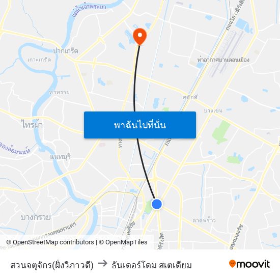 สวนจตุจักร(ฝั่งวิภาวดี) to ธันเดอร์โดม สเตเดียม map