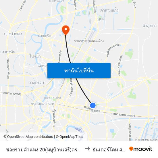 ซอยรามคำแหง 20(หมู่บ้านเสรี)ตรงข้ามบิ๊กซีราม to ธันเดอร์โดม สเตเดียม map