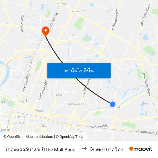 เดอะมอลล์บางกะปิ the Mall Bangkapi to โรงพยาบาลวิภาวดี map