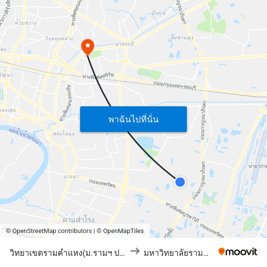 วิทยาเขตรามคำแหง(ม.รามฯ ประตูที่ 1) to มหาวิทยาลัยรามคำแหง map