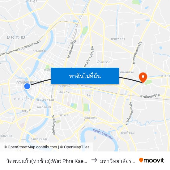 วัดพระแก้ว(ท่าช้าง);Wat Phra Kaew (Tha Chang Pier) to มหาวิทยาลัยรามคำแหง map