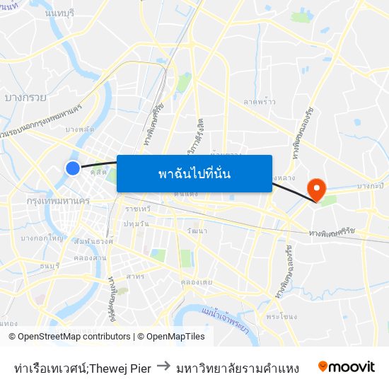 ท่าเรือเทเวศน์;Thewej Pier to มหาวิทยาลัยรามคำแหง map