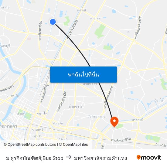 ม.ธุรกิจบัณฑิตย์;Bus Stop to มหาวิทยาลัยรามคำแหง map