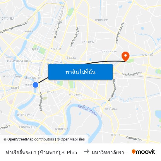 ท่าเรือสี่พระยา (ข้ามฟาก);Si Phraya Pier (Ferry) to มหาวิทยาลัยรามคำแหง map