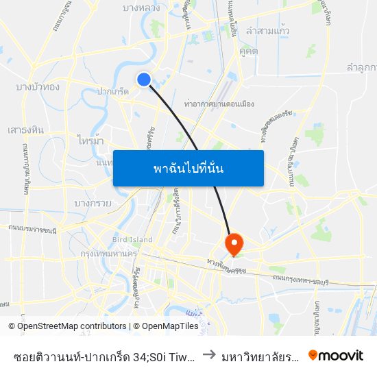 ซอยติวานนท์-ปากเกร็ด 34;S0i Tiwanon - Pakkred 34 to มหาวิทยาลัยรามคำแหง map