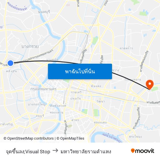 จุดขึ้นลง;Visual Stop to มหาวิทยาลัยรามคำแหง map