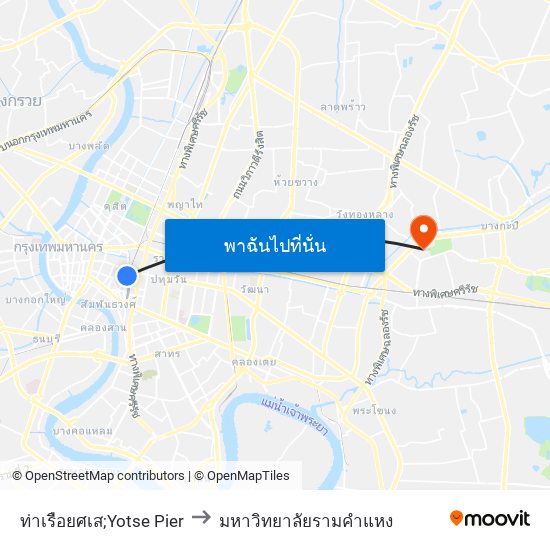 ท่าเรือยศเส;Yotse Pier to มหาวิทยาลัยรามคำแหง map