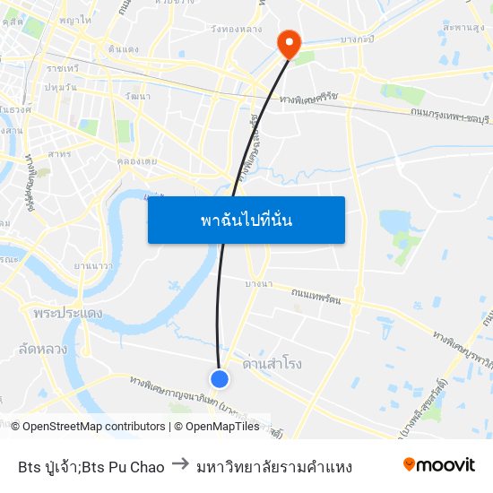 Bts ปู่เจ้า;Bts Pu Chao to มหาวิทยาลัยรามคำแหง map