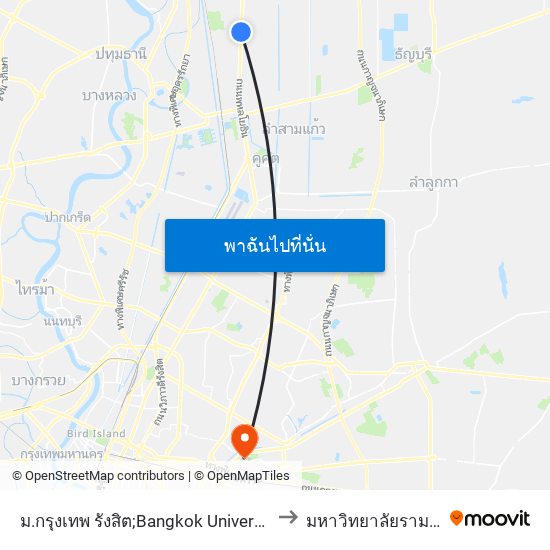 ม.กรุงเทพ รังสิต;Bangkok University Rangsit to มหาวิทยาลัยรามคำแหง map