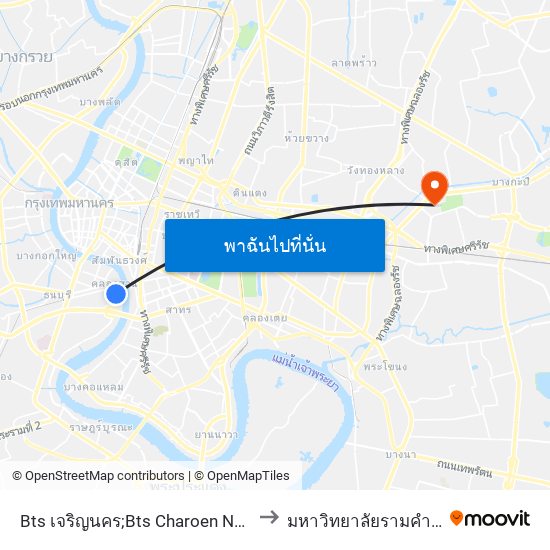 Bts เจริญนคร;Bts Charoen Nakhon to มหาวิทยาลัยรามคำแหง map