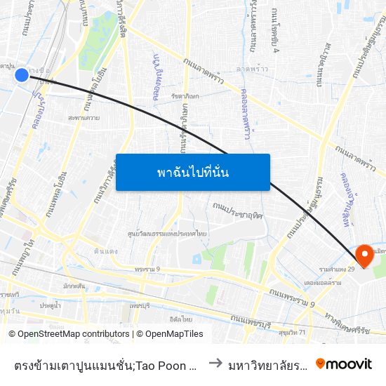 ตรงข้ามเตาปูนแมนชั่น;Tao Poon Mansion (Opposite) to มหาวิทยาลัยรามคำแหง map