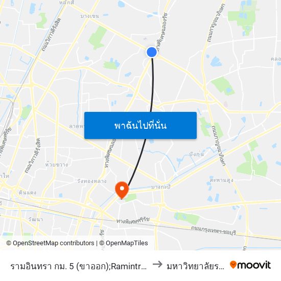 รามอินทรา กม. 5 (ขาออก);Ramintra Km. 5 (Outbound) to มหาวิทยาลัยรามคำแหง map