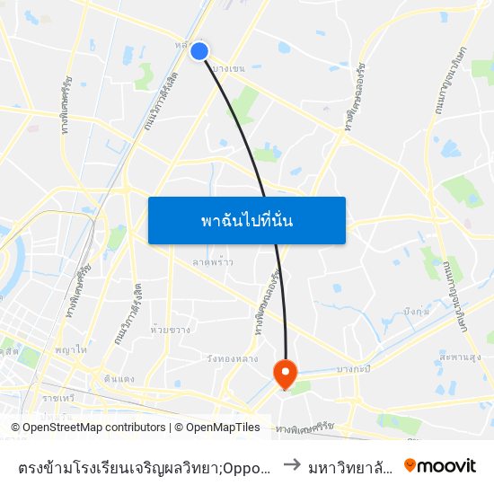 ตรงข้ามโรงเรียนเจริญผลวิทยา;Opposite Charoenpol Wittaya School to มหาวิทยาลัยรามคำแหง map