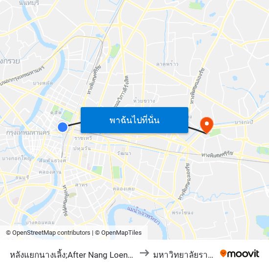 หลังแยกนางเลิ้ง;After Nang Loeng Intersection to มหาวิทยาลัยรามคำแหง map