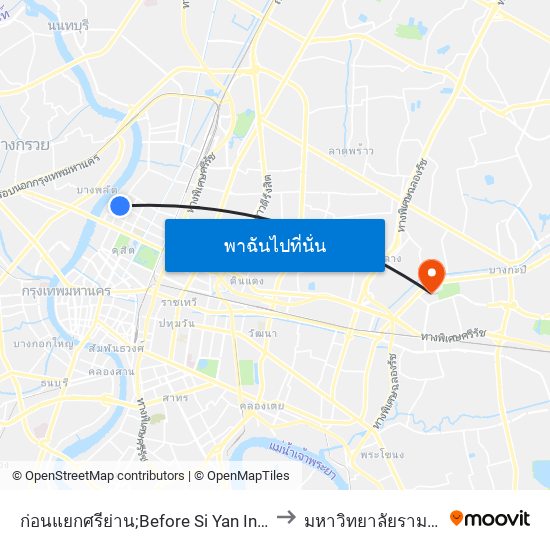 ก่อนแยกศรีย่าน;Before Si Yan Intersection to มหาวิทยาลัยรามคำแหง map