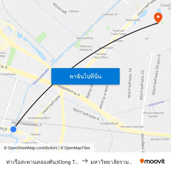 ท่าเรือสะพานคลองตัน;Klong Tan Pier to มหาวิทยาลัยรามคำแหง map