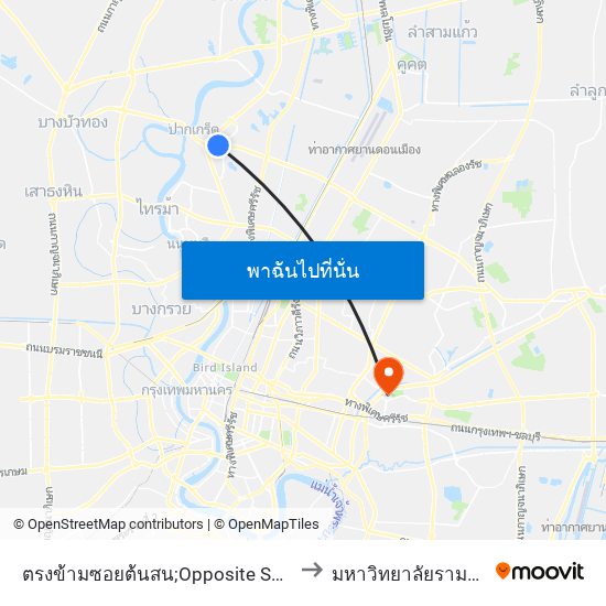 ตรงข้ามซอยต้นสน;Opposite Soi Ton Son to มหาวิทยาลัยรามคำแหง map