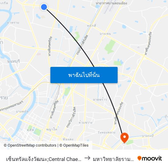 เซ็นทรัลแจ้งวัฒนะ;Central Chaengwattana to มหาวิทยาลัยรามคำแหง map