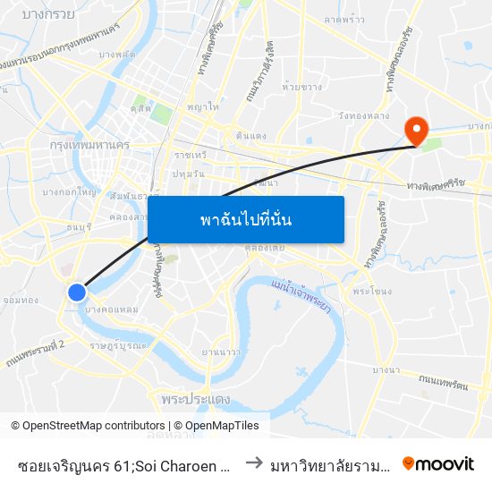 ซอยเจริญนคร 61;Soi Charoen Nakhon 61 to มหาวิทยาลัยรามคำแหง map