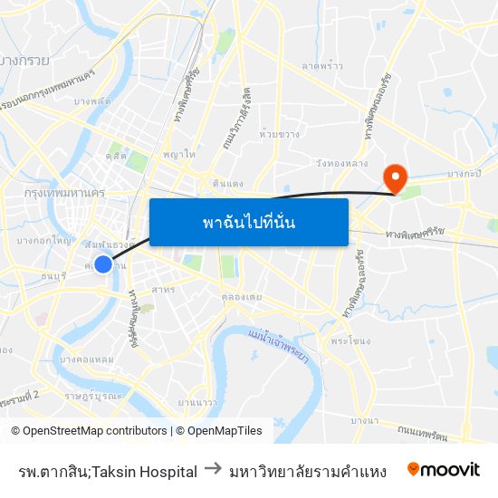 รพ.ตากสิน;Taksin Hospital to มหาวิทยาลัยรามคำแหง map