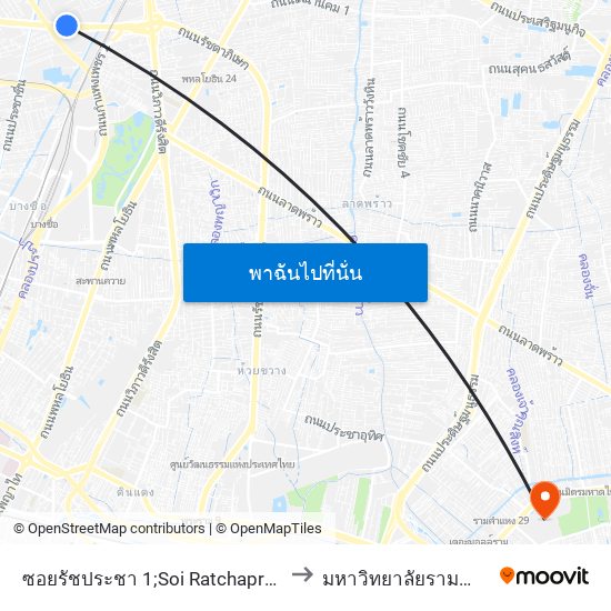 ซอยรัชประชา 1;Soi Ratchapracha 1 to มหาวิทยาลัยรามคำแหง map