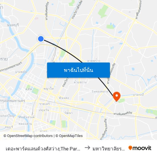 เดอะพาร์คแลนด์วงศ์สว่าง;The Parkland Wongsawang to มหาวิทยาลัยรามคำแหง map