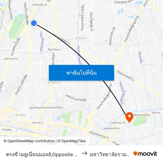 ตรงข้ามยูเนี่ยนมอลล์;Opposite Union Mall to มหาวิทยาลัยรามคำแหง map