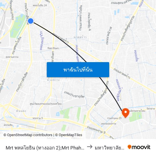Mrt พหลโยธิน (ทางออก 2);Mrt Phahon Yothin Station (Exit 2) to มหาวิทยาลัยรามคำแหง map