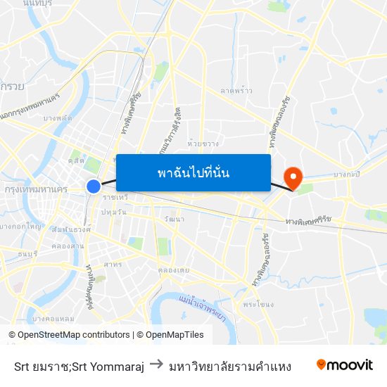 Srt ยมราช;Srt Yommaraj to มหาวิทยาลัยรามคำแหง map