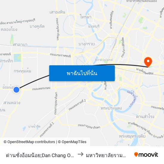 ด่านชั่งอ้อมน้อย;Dan Chang Om Noi to มหาวิทยาลัยรามคำแหง map