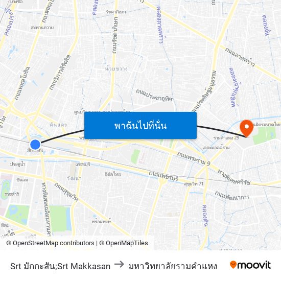 Srt มักกะสัน;Srt Makkasan to มหาวิทยาลัยรามคำแหง map