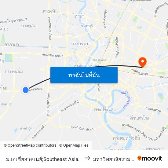 ม.เอเชียอาคเนย์;Southeast Asia University to มหาวิทยาลัยรามคำแหง map