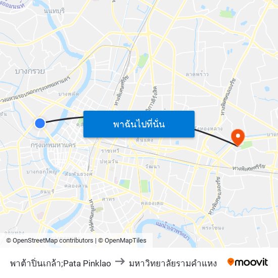 พาต้าปิ่นเกล้า;Pata Pinklao to มหาวิทยาลัยรามคำแหง map