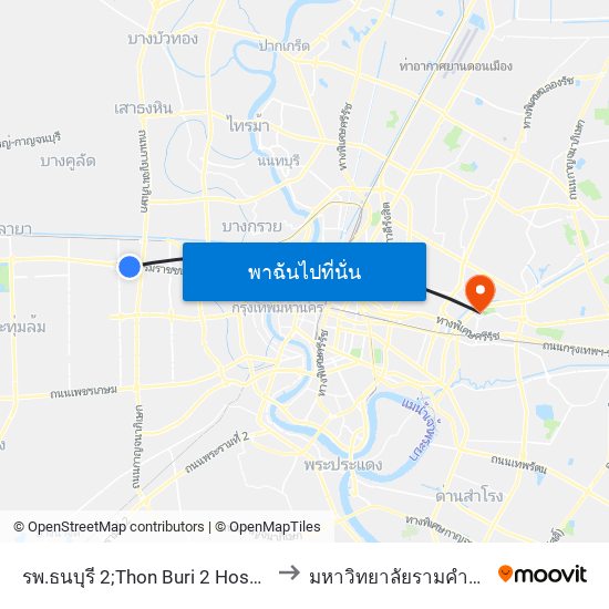 รพ.ธนบุรี 2;Thon Buri 2 Hospital to มหาวิทยาลัยรามคำแหง map