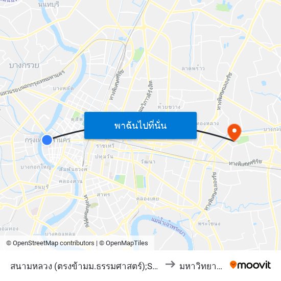 สนามหลวง (ตรงข้ามม.ธรรมศาสตร์);Sanamluang (Opposite Thammasart U.) to มหาวิทยาลัยรามคำแหง map