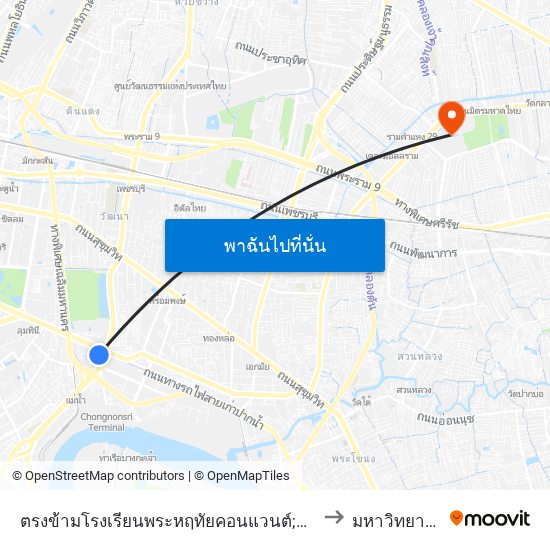 ตรงข้ามโรงเรียนพระหฤทัยคอนแวนต์;Opposite Sacred Heart Convent School to มหาวิทยาลัยรามคำแหง map